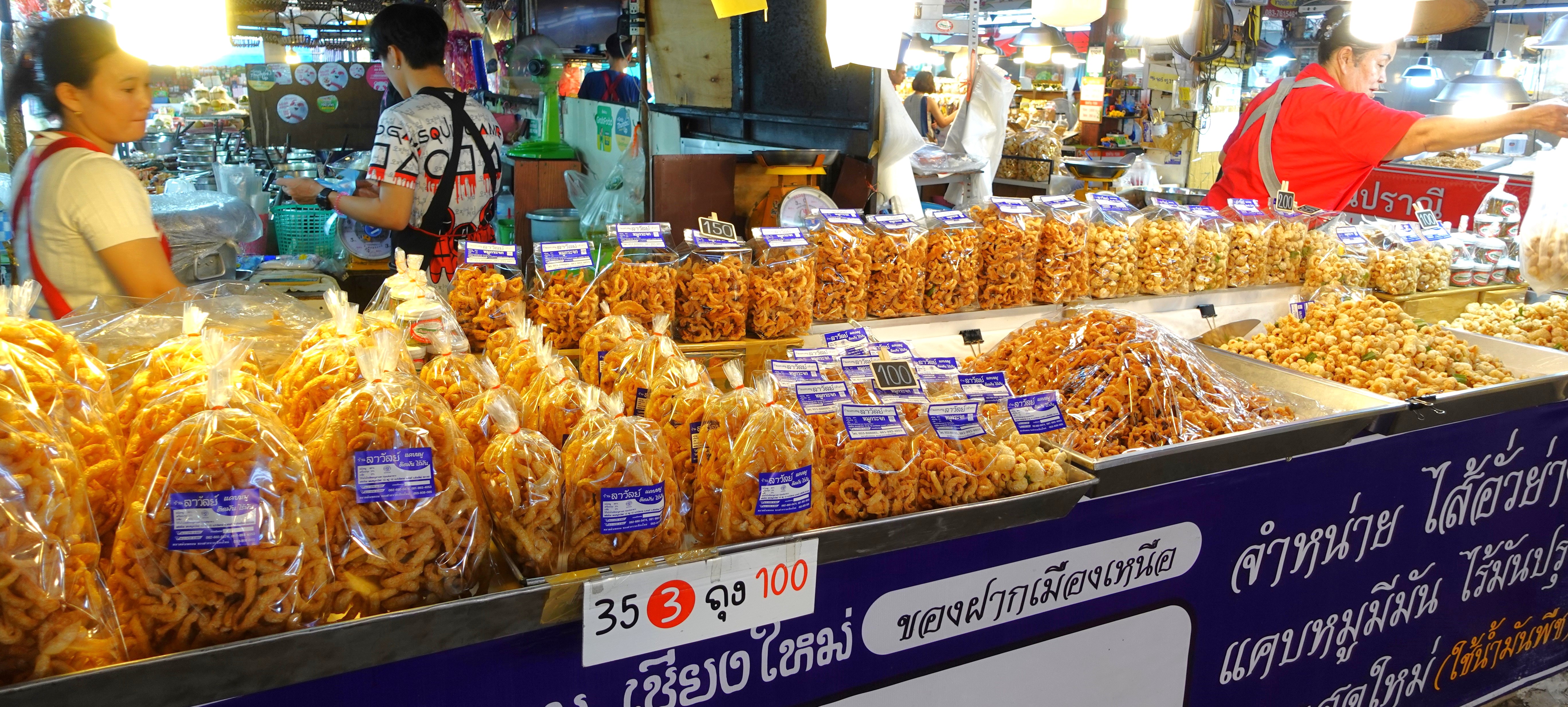 タイ北部料理いろいろ 50皿 チェンマイ – わが心はタイにあり Love