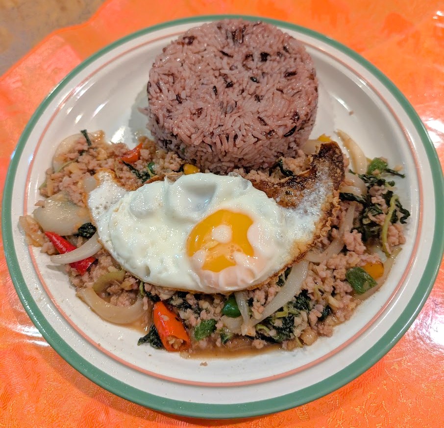 吉祥寺にマニアックなタイ料理店「クゥーチャイ」があった